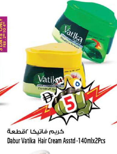available at SAFARI HYPERMARKET  in UAE - Ras al Khaimah