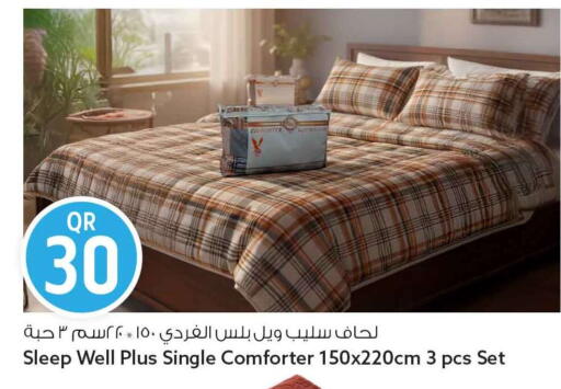 available at سفاري هايبر ماركت in قطر - الشمال