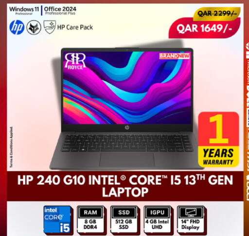 available at Royce World Trading & Services W.L.L in Qatar - Al Khor