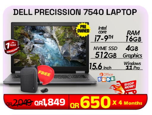 available at Tech Deals Trading in Qatar - Al Wakra