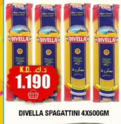 available at سوق امباسادور المركزي in الكويت - مدينة الكويت