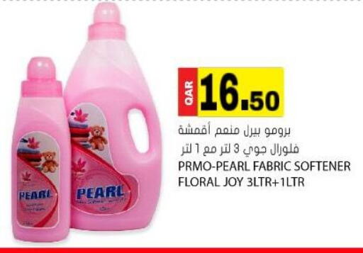 available at Grand Hypermarket in Qatar - Al Rayyan