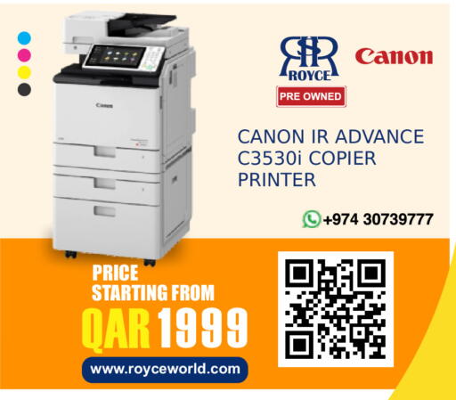 available at رويس العالمية للتجارة والخدمات in قطر - الشمال