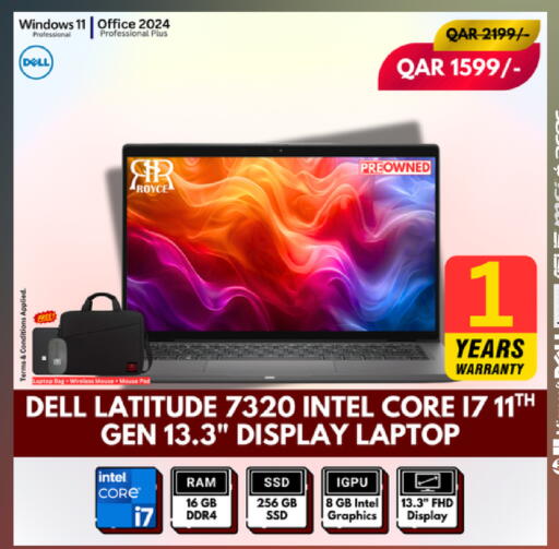 available at Royce World Trading & Services W.L.L in Qatar - Al Rayyan