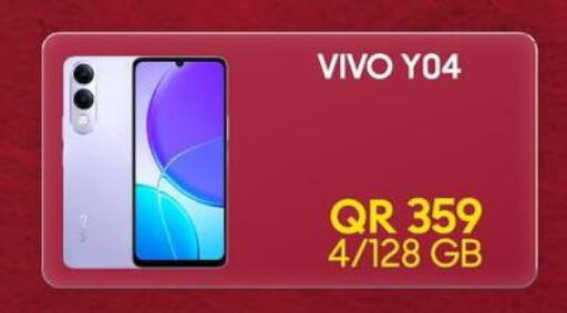 available at Cairo Phones in Qatar - Umm Salal