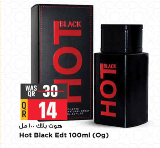 available at Marza Hypermarket in Qatar - Al Rayyan