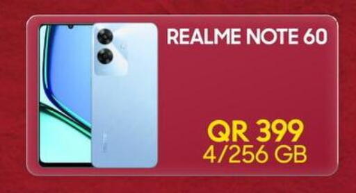 available at القاهرة للهواتف in قطر - الشحانية