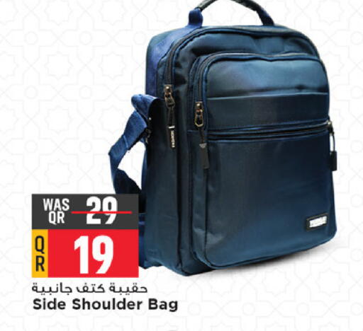 available at Marza Hypermarket in Qatar - Al Rayyan