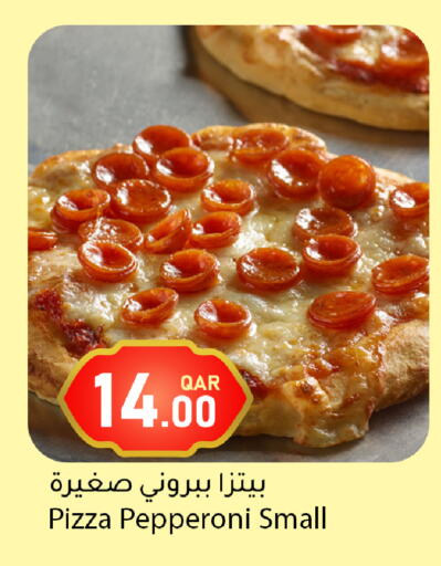 available at Dana Market in Qatar - Umm Salal