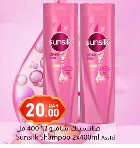 available at Dana Market in Qatar - Al-Shahaniya