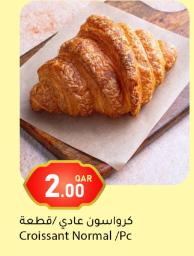 available at Dana Market in Qatar - Umm Salal