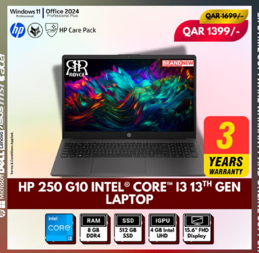 available at Royce World Trading & Services W.L.L in Qatar - Al Khor