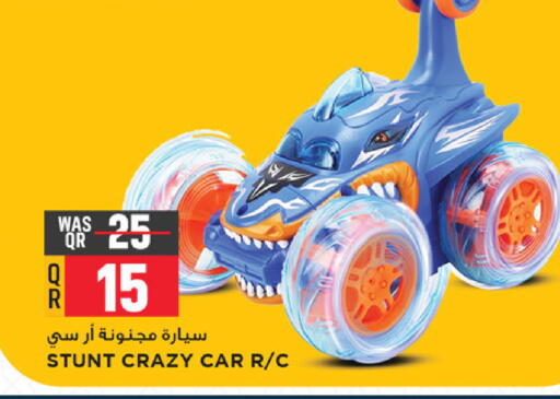 available at Marza Hypermarket in Qatar - Al Rayyan