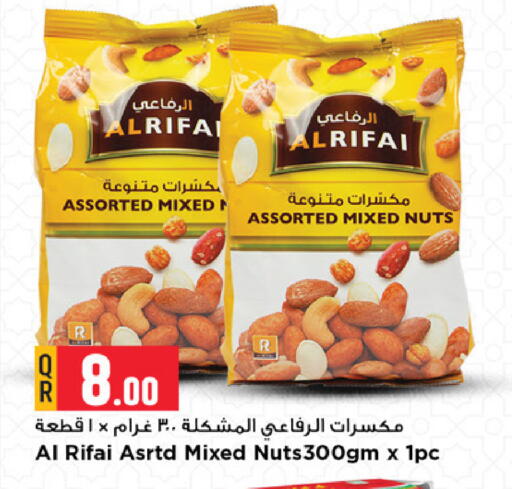 available at Marza Hypermarket in Qatar - Al Rayyan