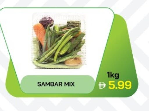 available at  RIVIERA SUPERMARKET L.L.C in UAE - Abu Dhabi