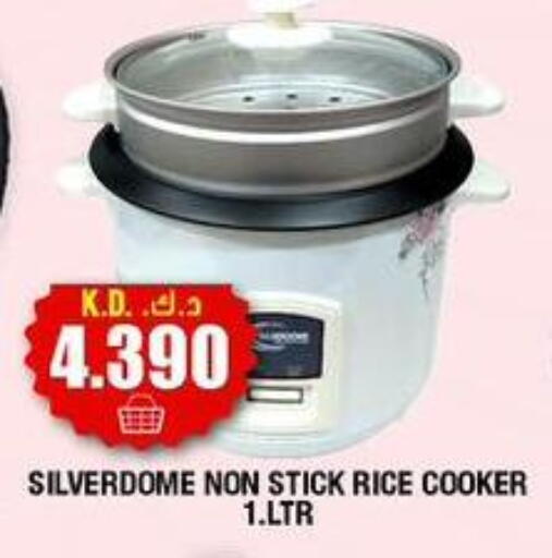 available at سوق امباسادور المركزي in الكويت - مدينة الكويت