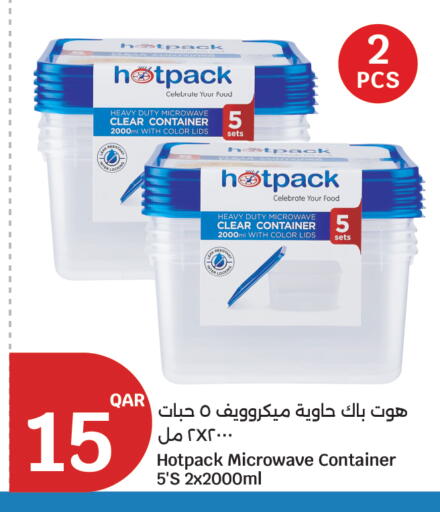 available at سيتي هايبرماركت in قطر - الريان