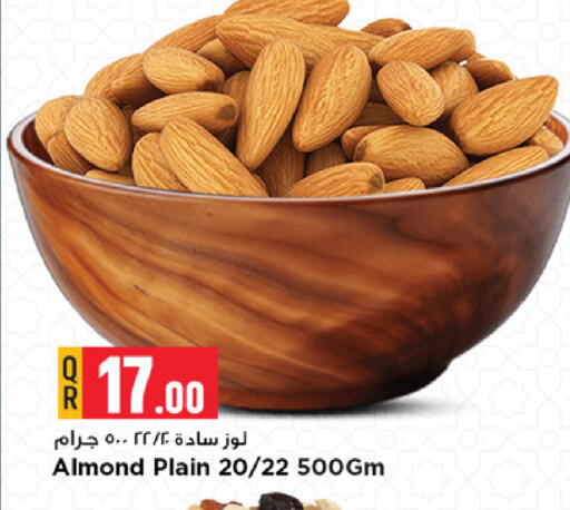 available at Marza Hypermarket in Qatar - Al Rayyan