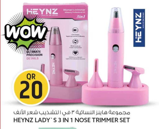 available at سفاري هايبر ماركت in قطر - الشمال