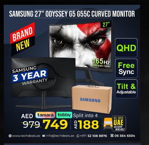 available at تيك ديلس ترادينغ in الإمارات العربية المتحدة , الامارات - رَأْس ٱلْخَيْمَة