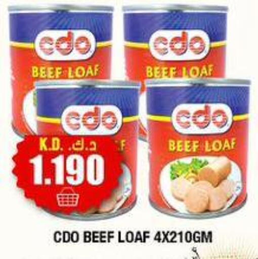 available at سوق امباسادور المركزي in الكويت - مدينة الكويت