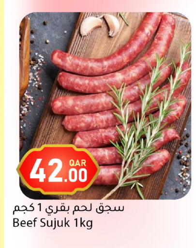 available at Dana Market in Qatar - Al-Shahaniya