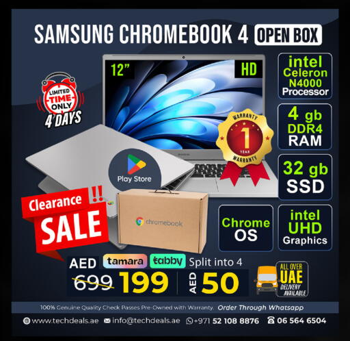 available at TechDeals Electronics Trading in UAE - Ras al Khaimah