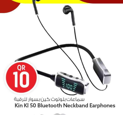 available at سفاري هايبر ماركت in قطر - الشمال