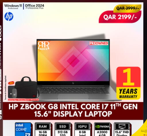 available at Royce World Trading & Services W.L.L in Qatar - Al Khor