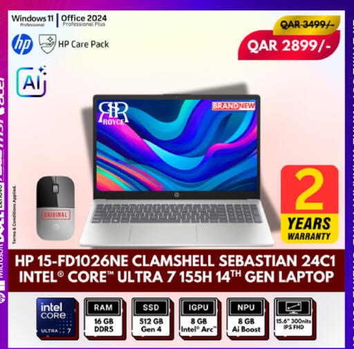 available at Royce World Trading & Services W.L.L in Qatar - Al Khor