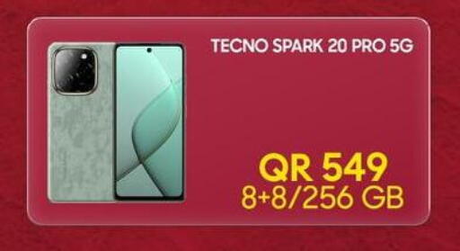 available at Cairo Phones in Qatar - Umm Salal