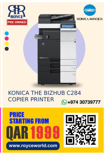 available at رويس العالمية للتجارة والخدمات in قطر - الشمال