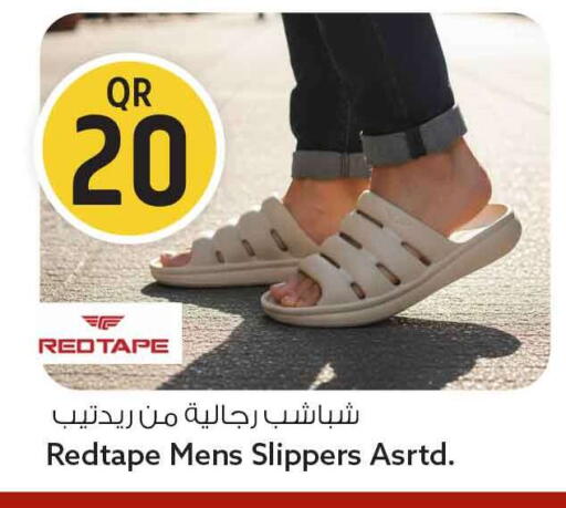 available at سفاري هايبر ماركت in قطر - الشمال