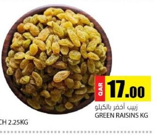 available at Grand Hypermarket in Qatar - Al Rayyan