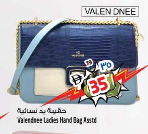 available at SAFARI HYPERMARKET  in UAE - Ras al Khaimah