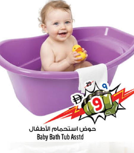 available at سفاري هايبر ماركت in الإمارات العربية المتحدة , الامارات - رَأْس ٱلْخَيْمَة