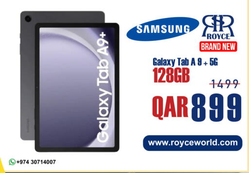 available at Royce World Trading & Services W.L.L in Qatar - Al Khor