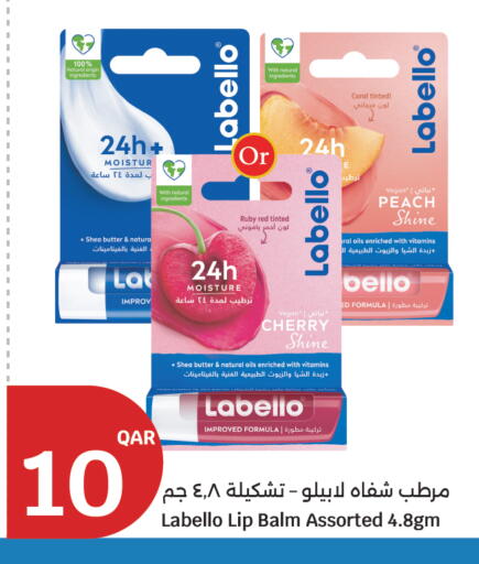 Cherry Peach available at سيتي هايبرماركت in قطر - الريان