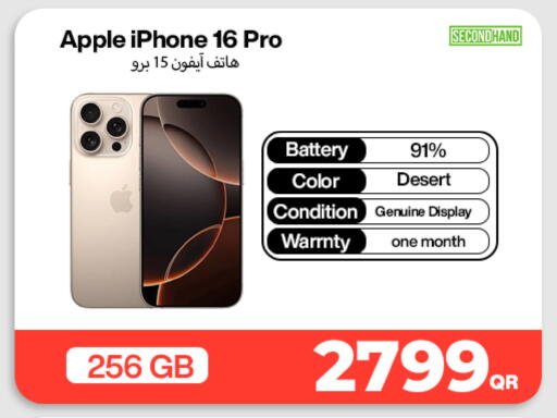 Apple available at Miracle Phones in Qatar - Al Rayyan