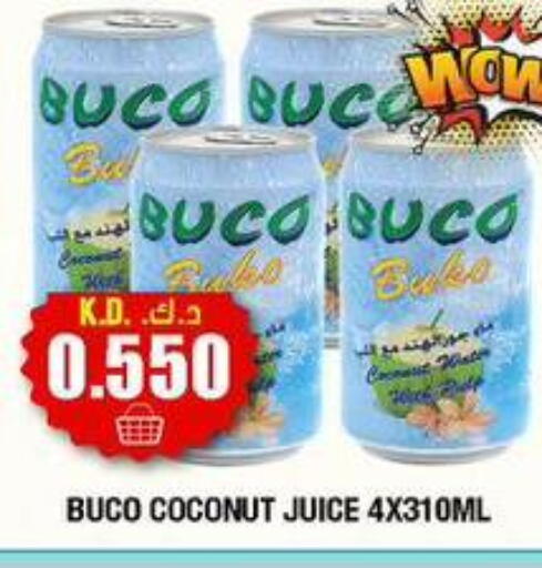 Coconut available at سوق امباسادور المركزي in الكويت - مدينة الكويت