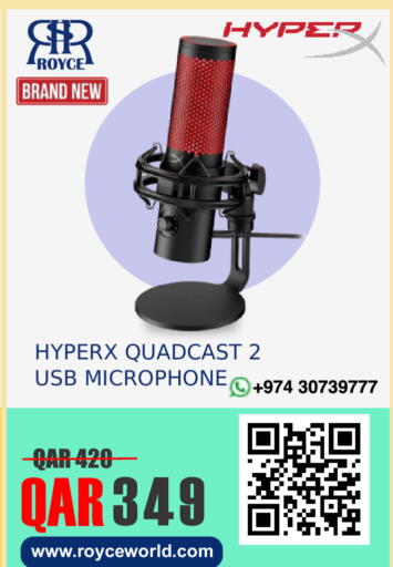 available at رويس العالمية للتجارة والخدمات in قطر - الشمال