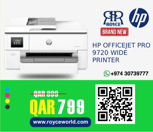 available at رويس العالمية للتجارة والخدمات in قطر - الشمال