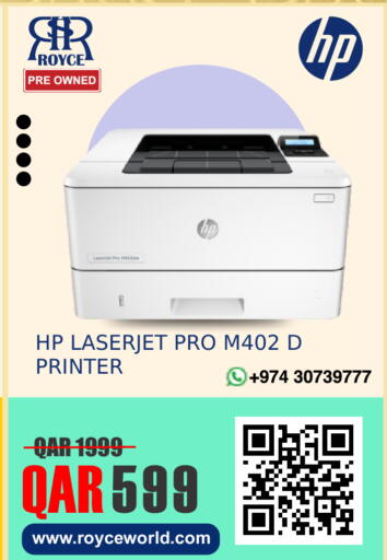 available at Royce World Trading & Services W.L.L in Qatar - Al Khor