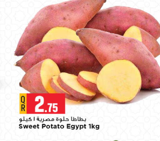 Sweet Potato from Egypt available at Marza Hypermarket in Qatar - Al Rayyan