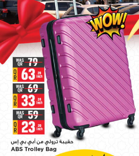 available at Marza Hypermarket in Qatar - Al Rayyan