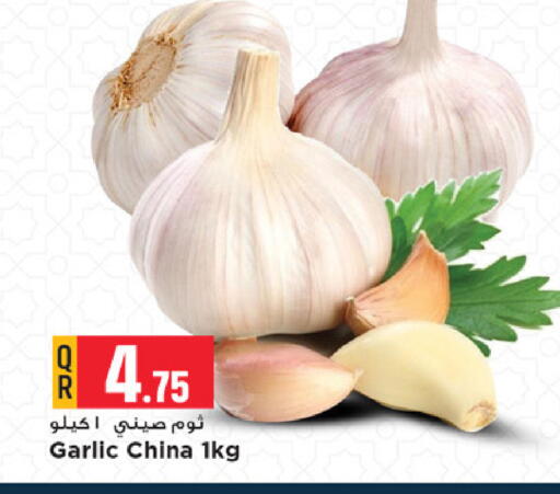 Garlic available at Marza Hypermarket in Qatar - Al Shamal