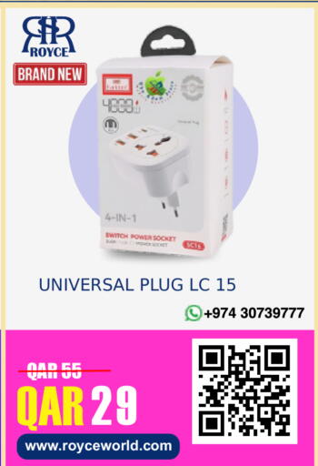 available at Royce World Trading & Services W.L.L in Qatar - Al Khor