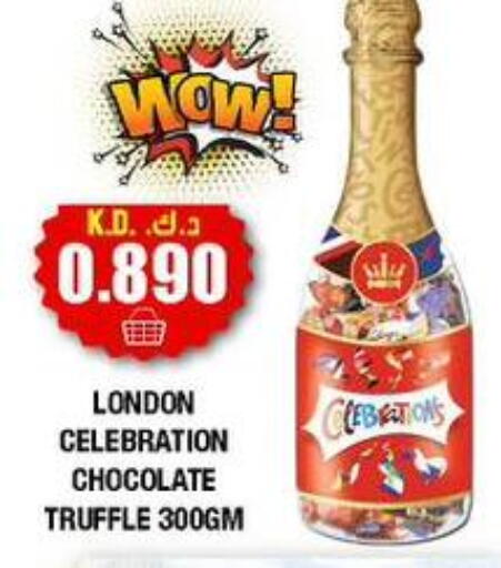 available at سوق امباسادور المركزي in الكويت - مدينة الكويت