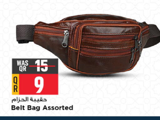 available at Marza Hypermarket in Qatar - Al Shamal
