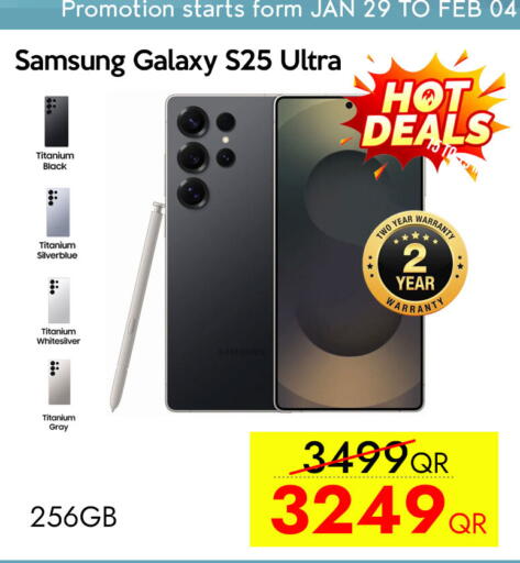 available at iCONNECT  in Qatar - Al-Shahaniya